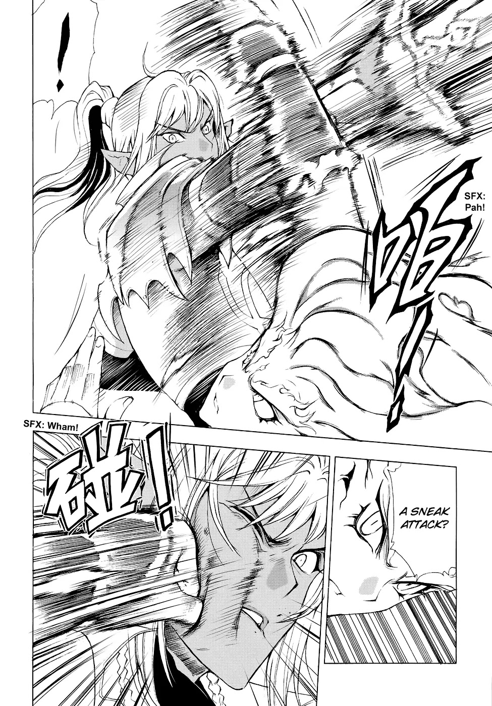 1/2 Prince Chapter 54 page 28 - Chapter 54 : The Disappearance of Wicked