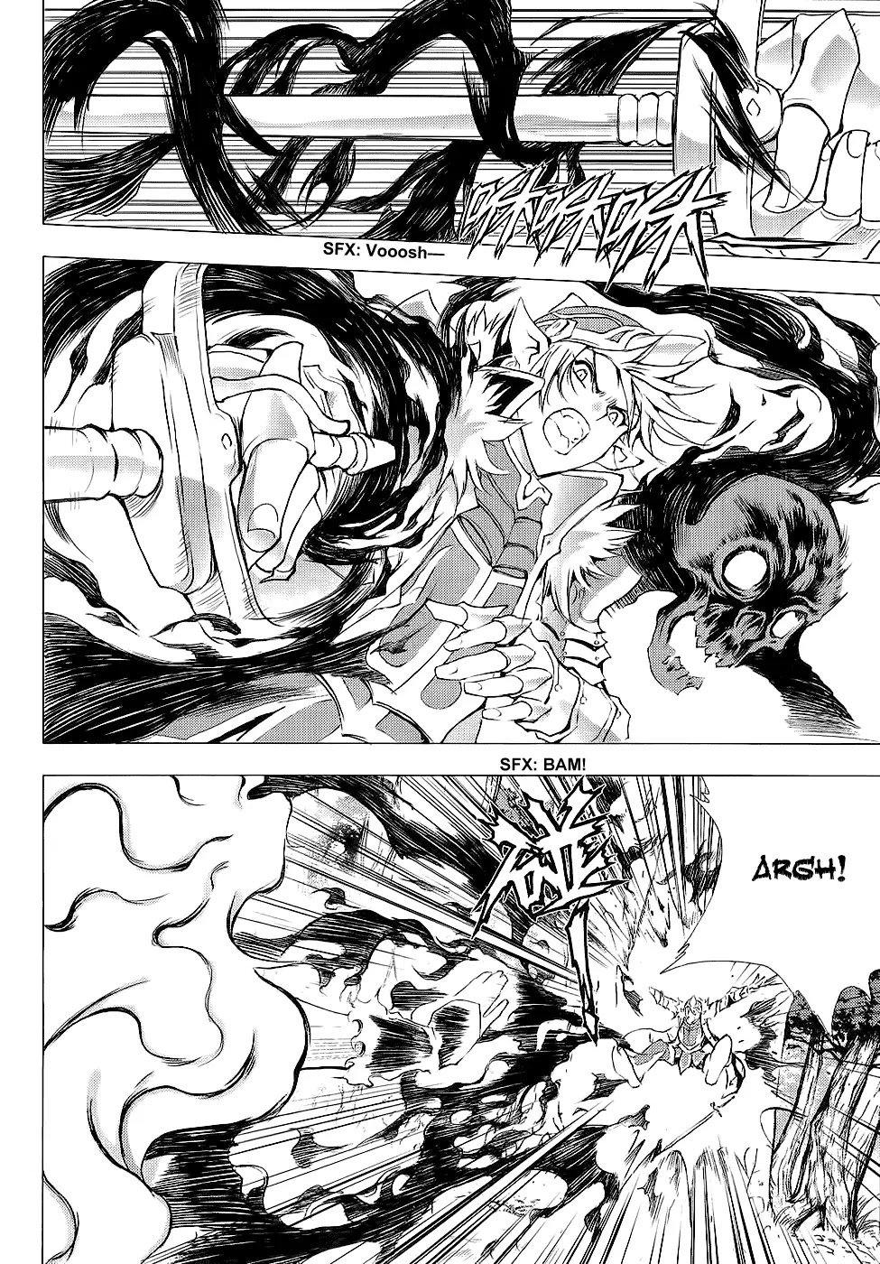 1/2 Prince Chapter 54 page 32 - Chapter 54 : The Disappearance of Wicked
