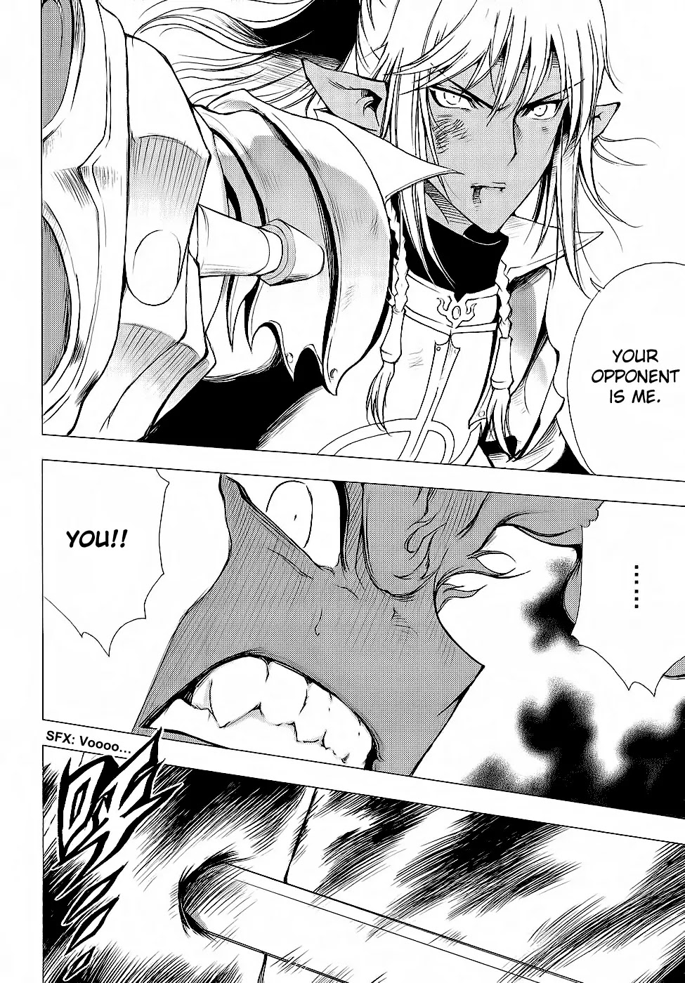 1/2 Prince Chapter 54 page 34 - Chapter 54 : The Disappearance of Wicked