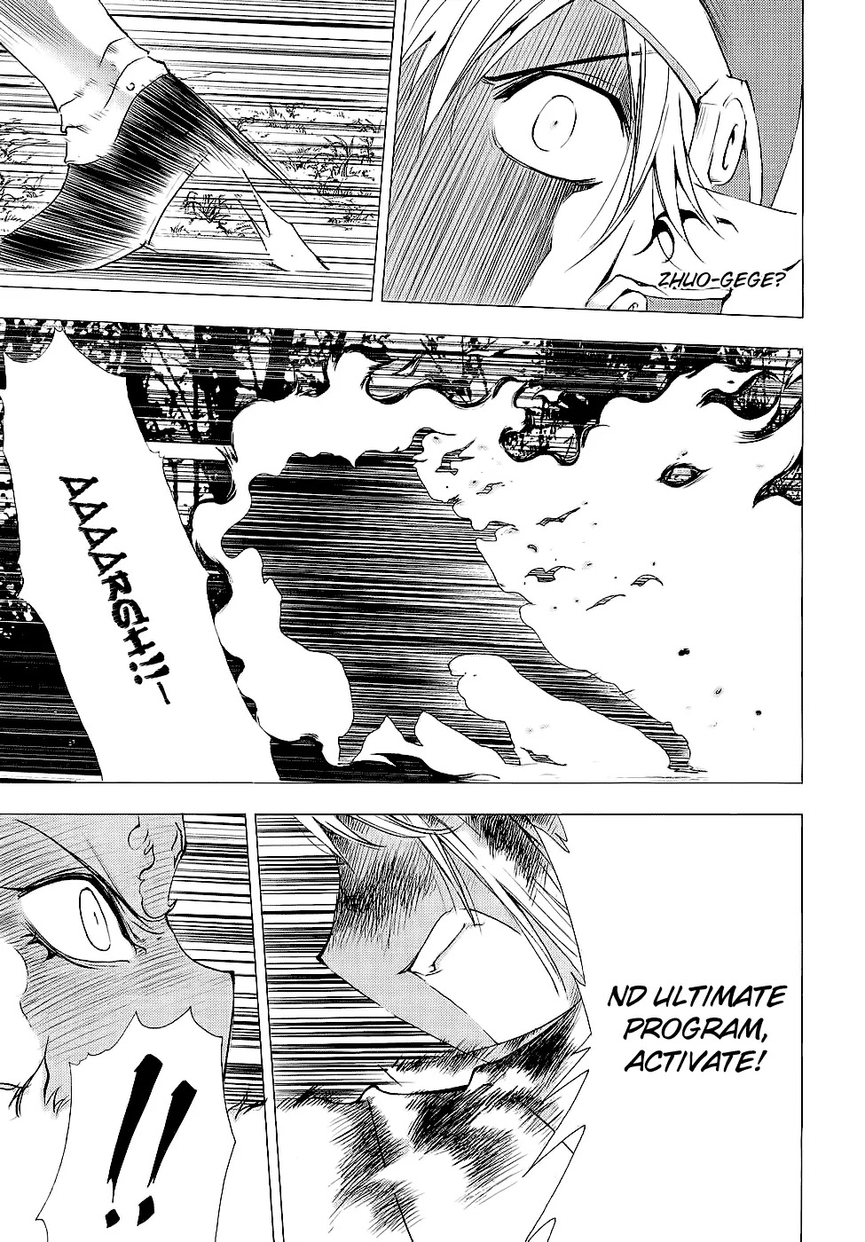 1/2 Prince Chapter 54 page 39 - Chapter 54 : The Disappearance of Wicked