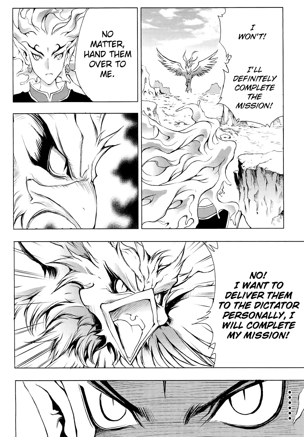 1/2 Prince Chapter 54 page 4 - Chapter 54 : The Disappearance of Wicked