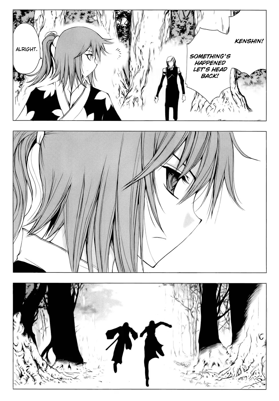 1/2 Prince Chapter 55 page 11 - Chapter 55 : Side Story: The Search for Survival