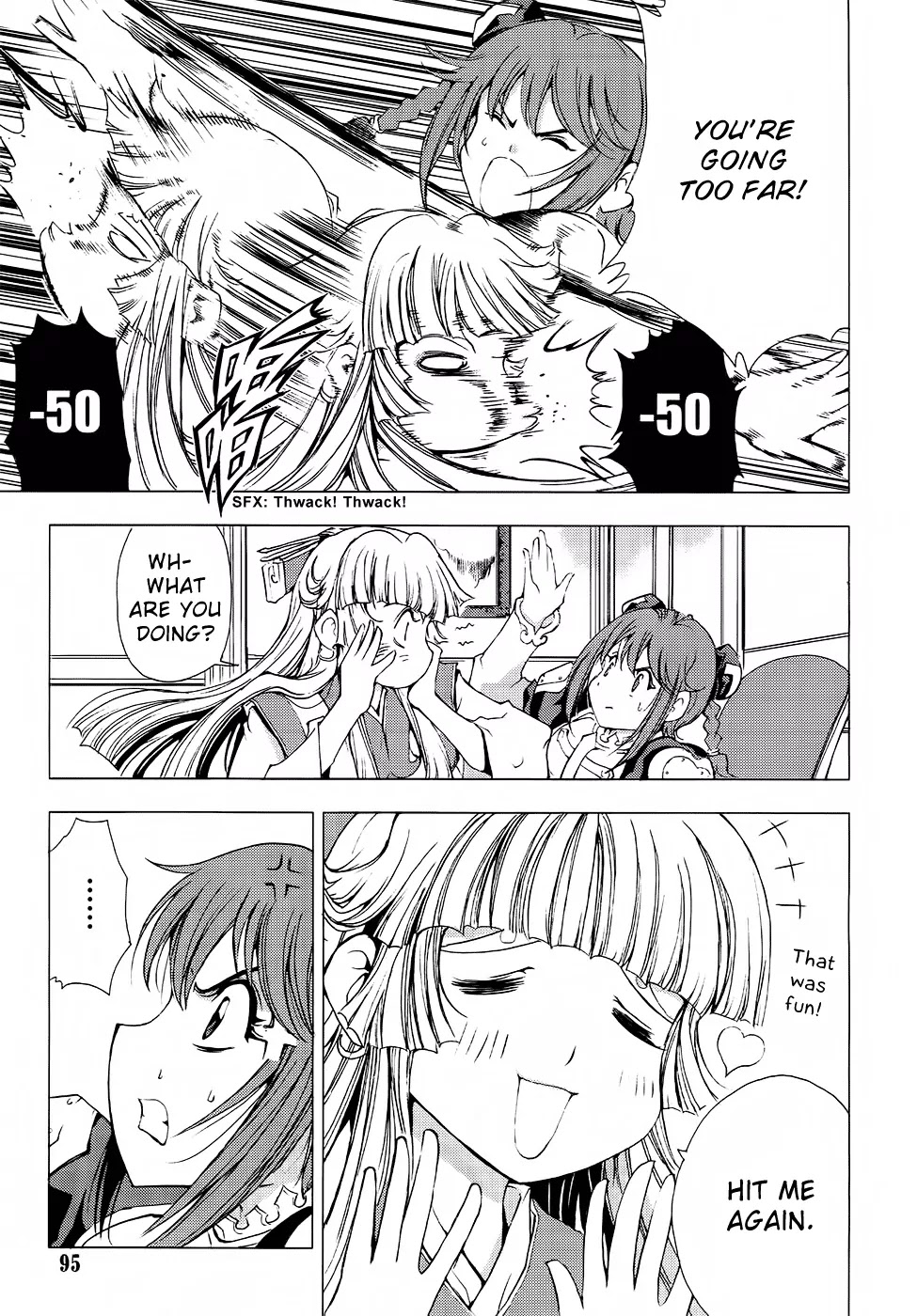 1/2 Prince Chapter 55 page 14 - Chapter 55 : Side Story: The Search for Survival