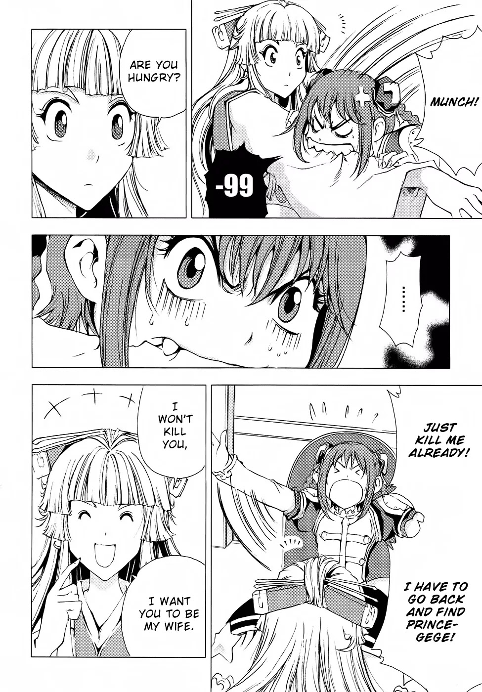 1/2 Prince Chapter 55 page 15 - Chapter 55 : Side Story: The Search for Survival
