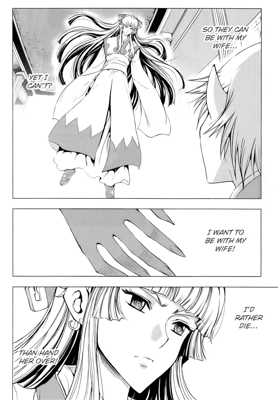 1/2 Prince Chapter 55 page 21 - Chapter 55 : Side Story: The Search for Survival