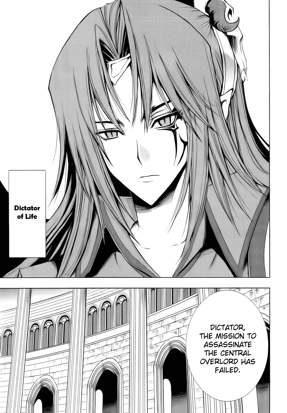 1/2 Prince Chapter 55 page 22 - Chapter 55 : Side Story: The Search for Survival