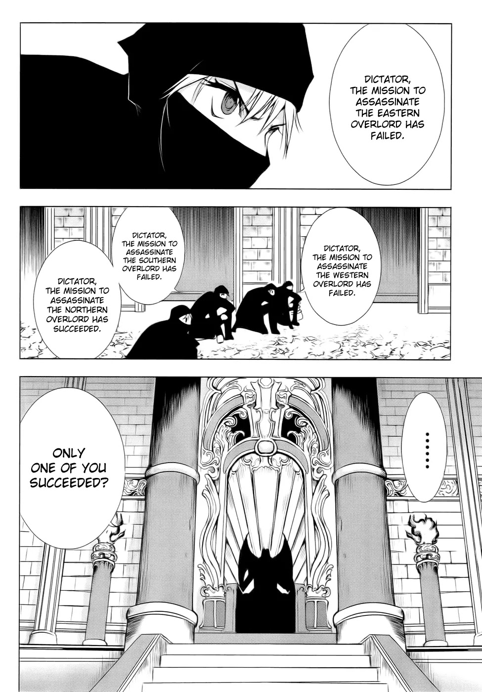 1/2 Prince Chapter 55 page 23 - Chapter 55 : Side Story: The Search for Survival