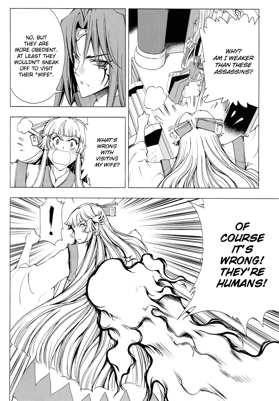 1/2 Prince Chapter 55 page 25 - Chapter 55 : Side Story: The Search for Survival