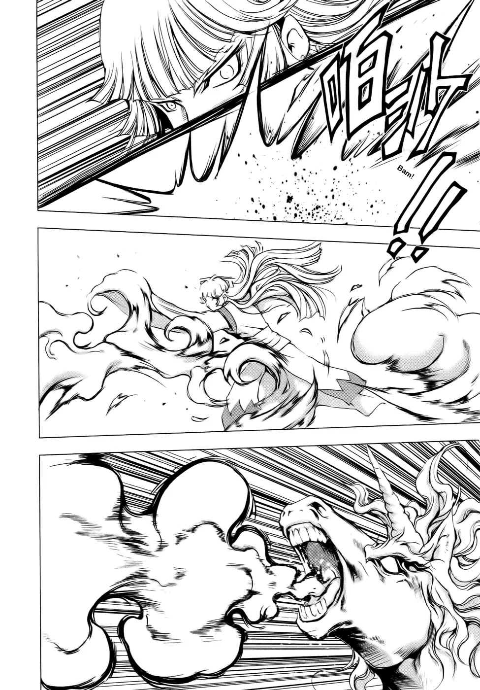 1/2 Prince Chapter 55 page 26 - Chapter 55 : Side Story: The Search for Survival