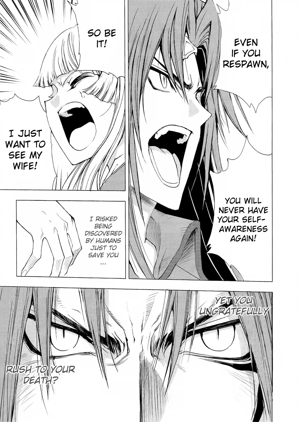 1/2 Prince Chapter 55 page 32 - Chapter 55 : Side Story: The Search for Survival