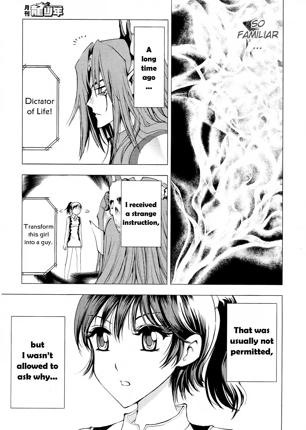 1/2 Prince Chapter 55 page 36 - Chapter 55 : Side Story: The Search for Survival