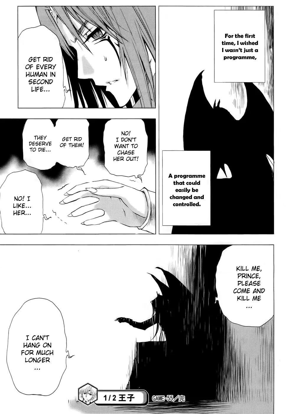 1/2 Prince Chapter 55 page 46 - Chapter 55 : Side Story: The Search for Survival