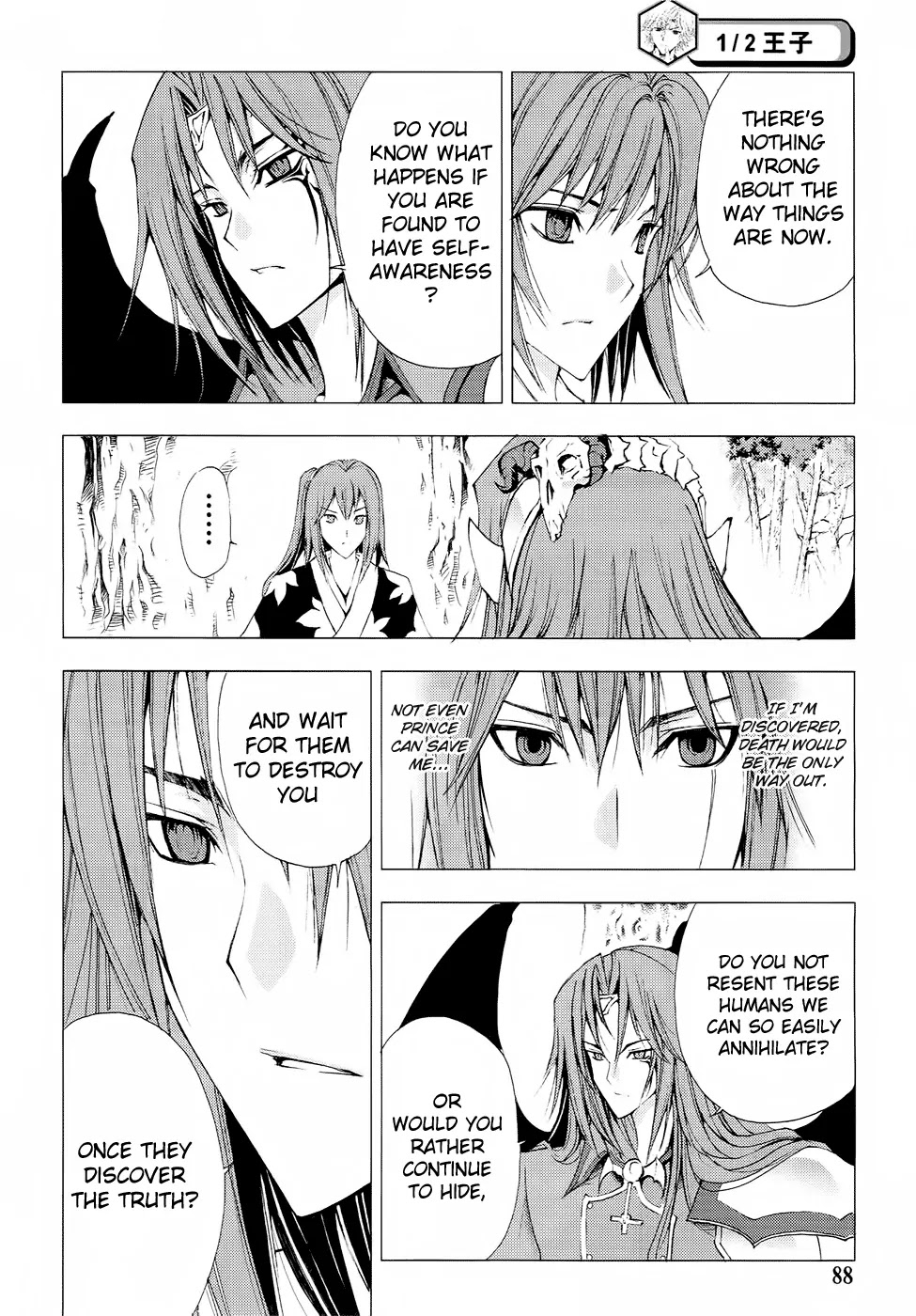 1/2 Prince Chapter 55 page 7 - Chapter 55 : Side Story: The Search for Survival