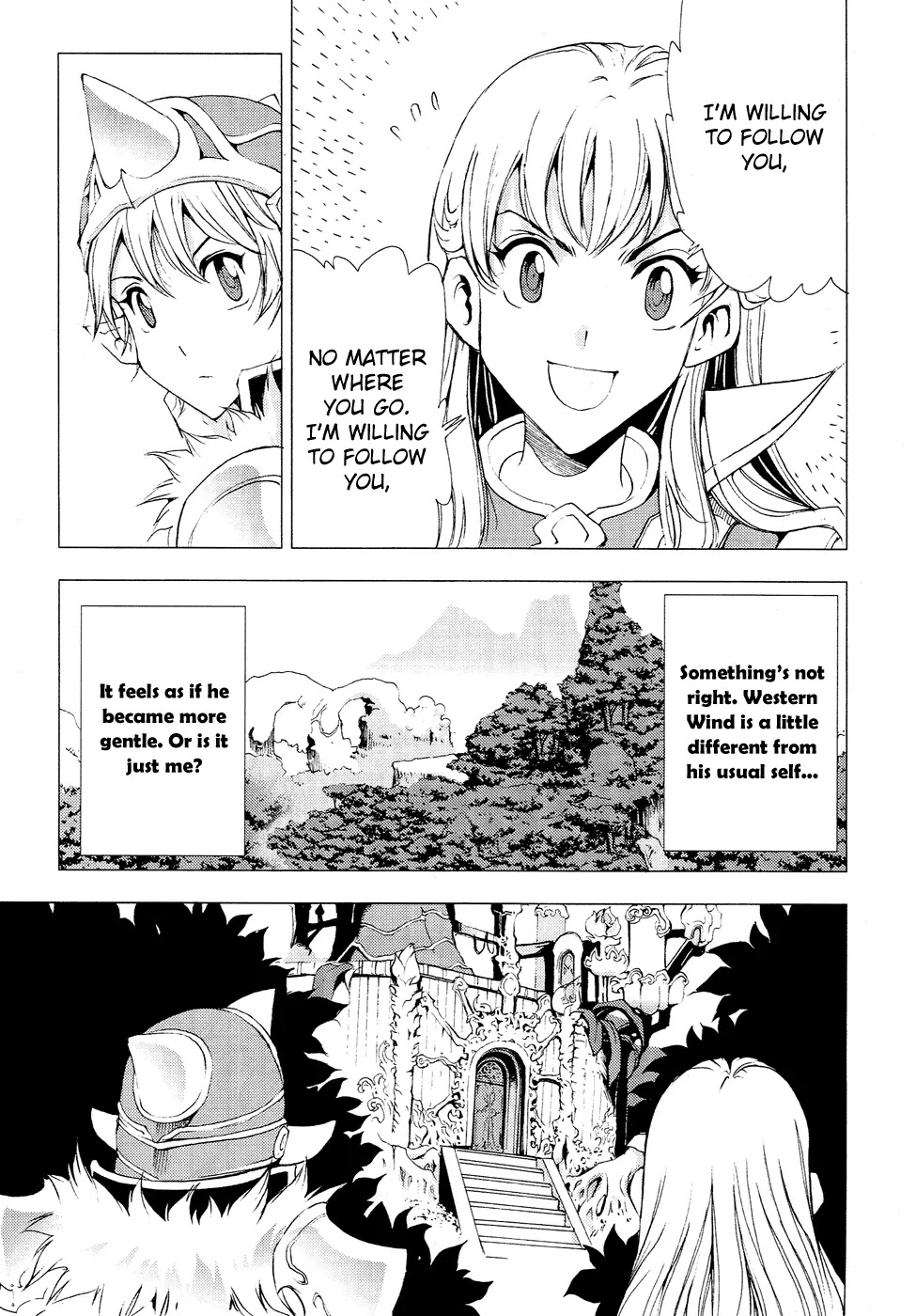 1/2 Prince Chapter 56 page 13 - Chapter 56 : The Gentleness of Gui