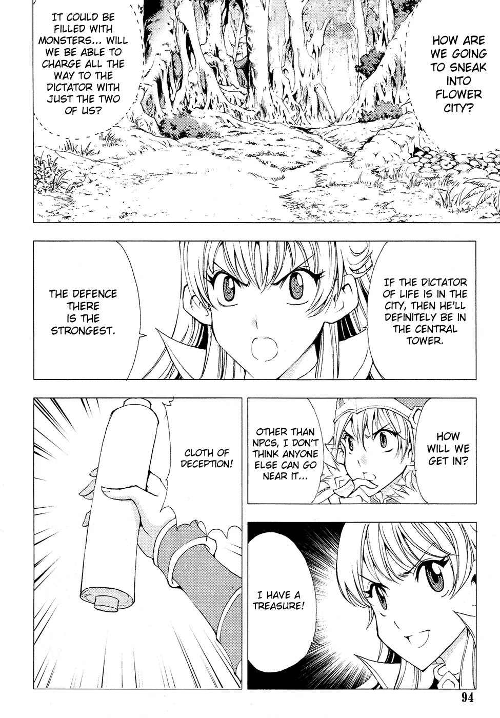 1/2 Prince Chapter 56 page 14 - Chapter 56 : The Gentleness of Gui