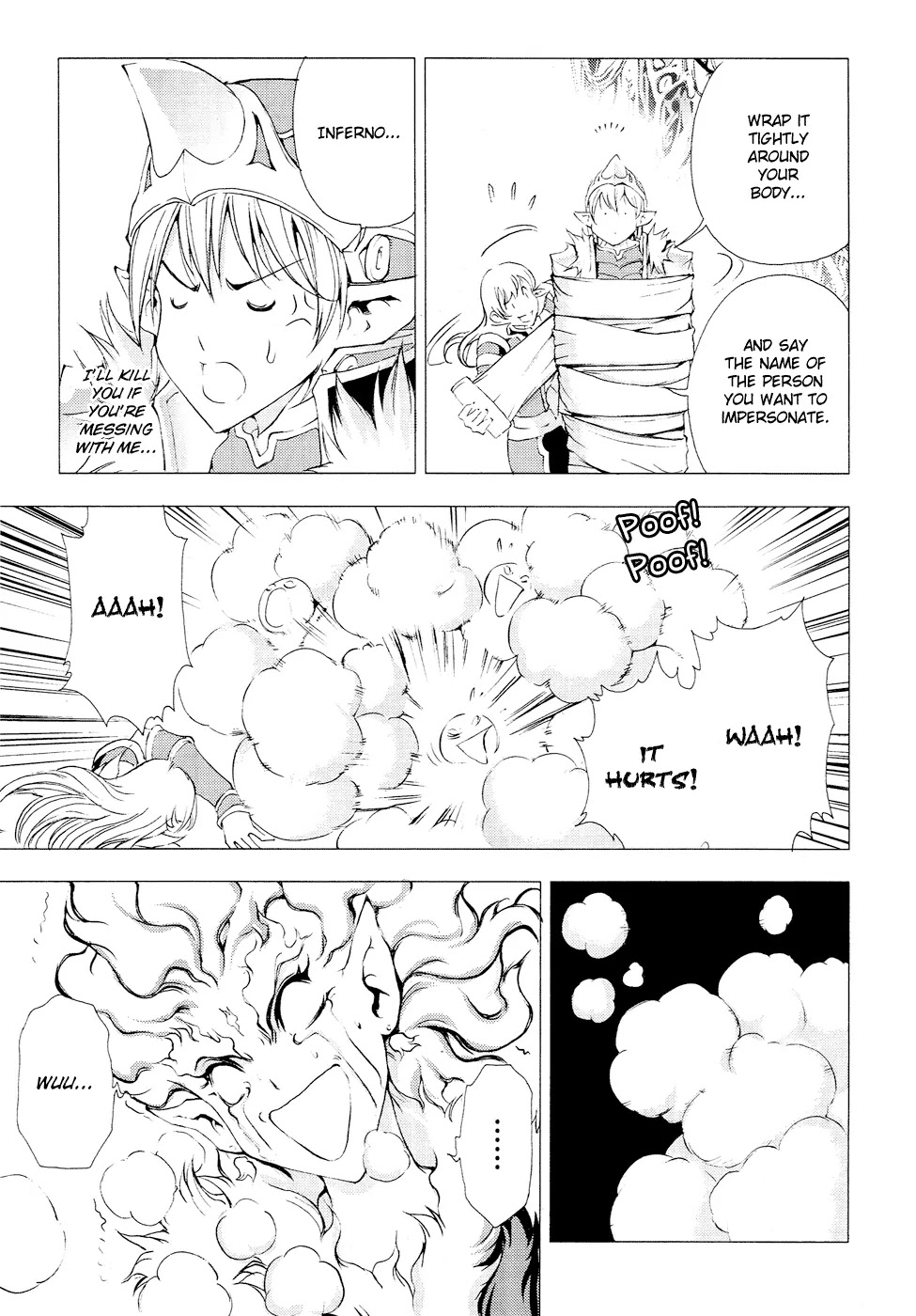 1/2 Prince Chapter 56 page 15 - Chapter 56 : The Gentleness of Gui