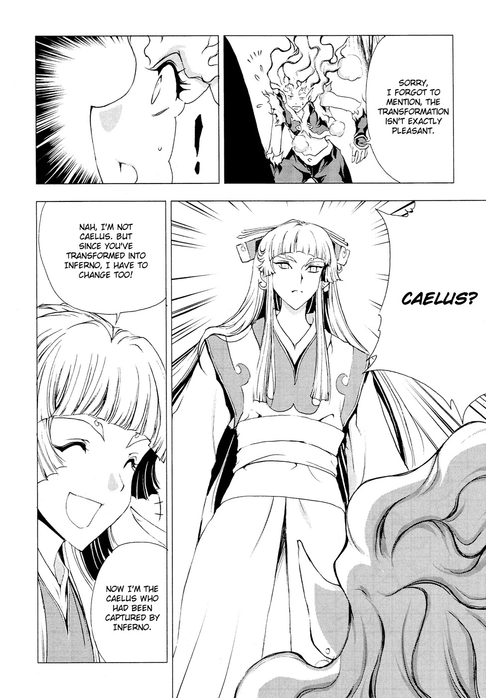 1/2 Prince Chapter 56 page 16 - Chapter 56 : The Gentleness of Gui