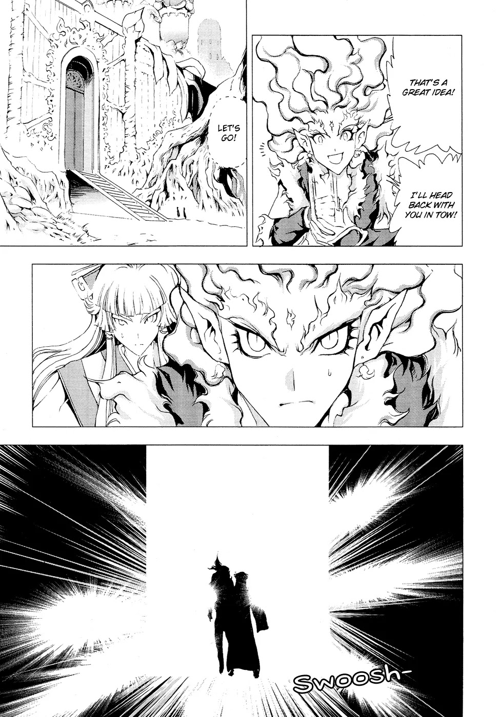 1/2 Prince Chapter 56 page 17 - Chapter 56 : The Gentleness of Gui