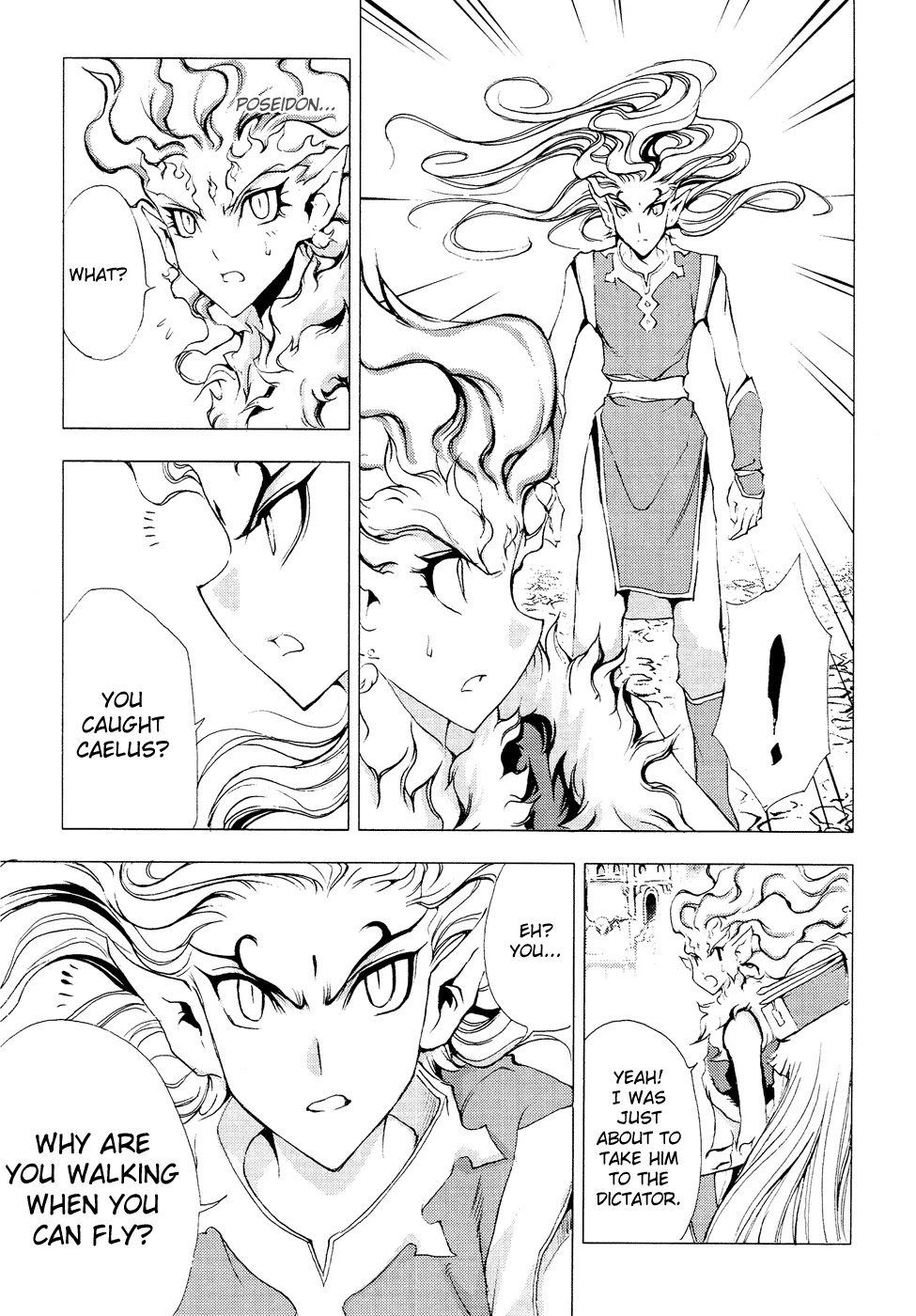 1/2 Prince Chapter 56 page 20 - Chapter 56 : The Gentleness of Gui
