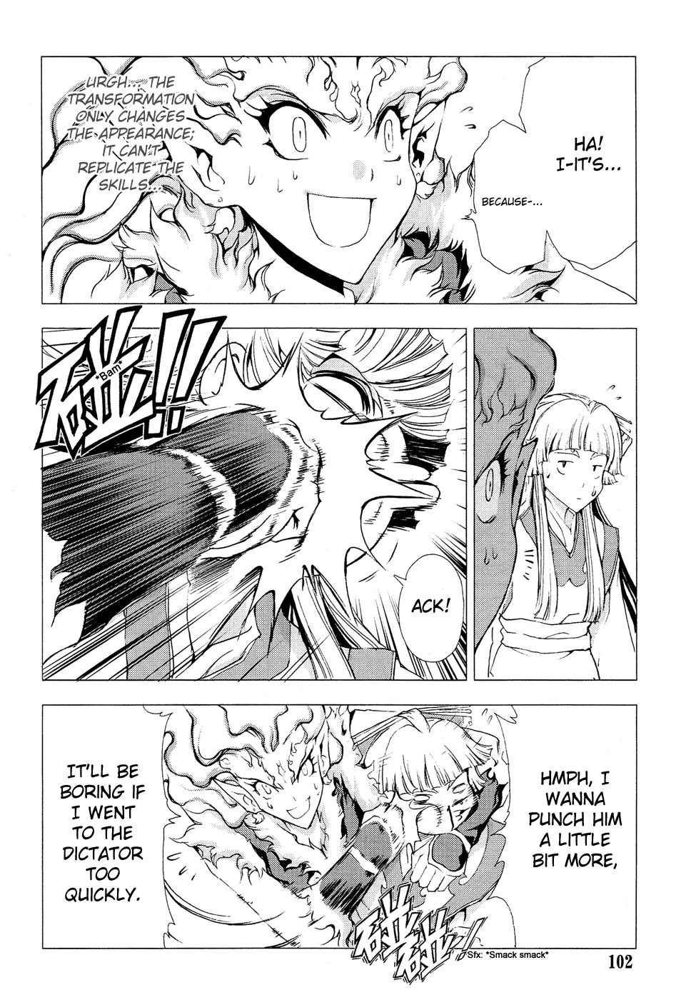 1/2 Prince Chapter 56 page 21 - Chapter 56 : The Gentleness of Gui
