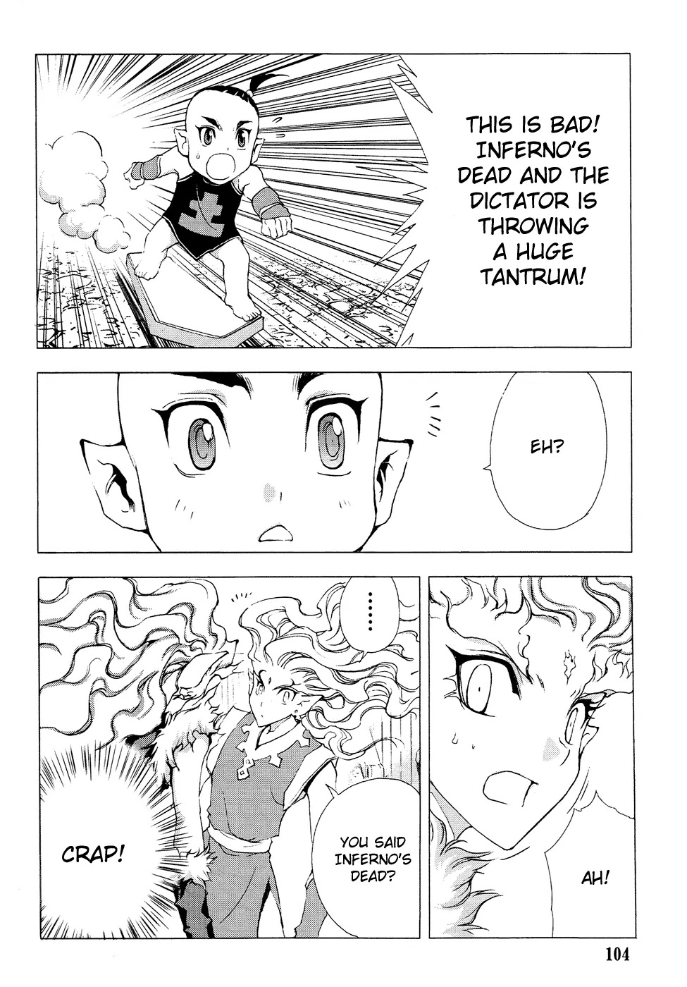 1/2 Prince Chapter 56 page 23 - Chapter 56 : The Gentleness of Gui