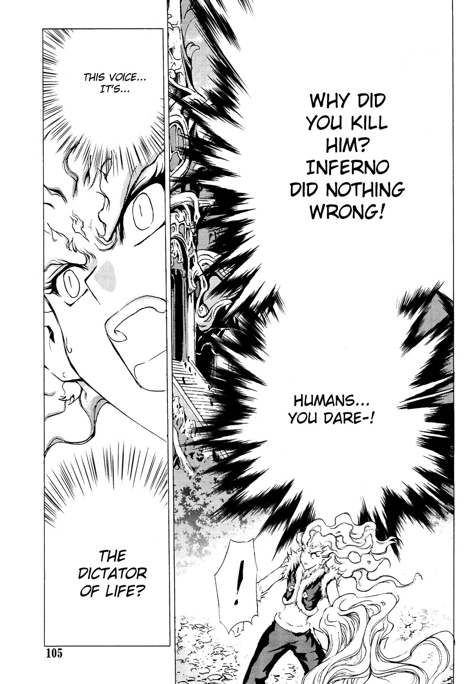 1/2 Prince Chapter 56 page 24 - Chapter 56 : The Gentleness of Gui