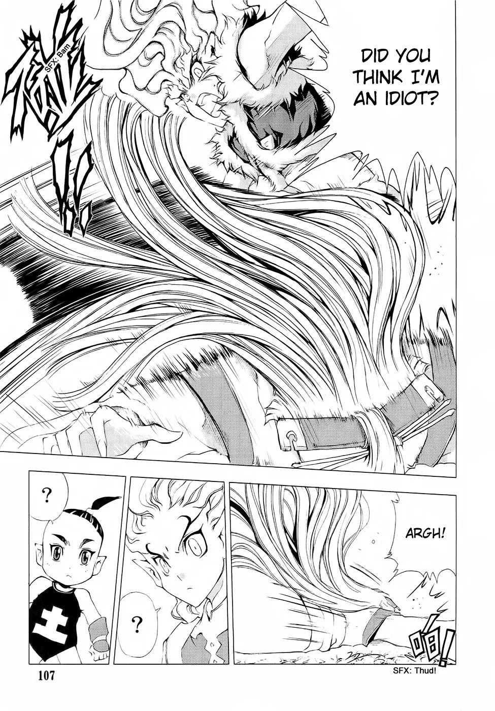 1/2 Prince Chapter 56 page 26 - Chapter 56 : The Gentleness of Gui