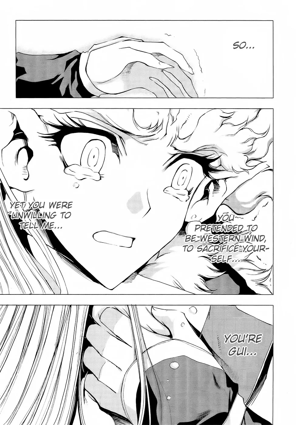 1/2 Prince Chapter 56 page 30 - Chapter 56 : The Gentleness of Gui