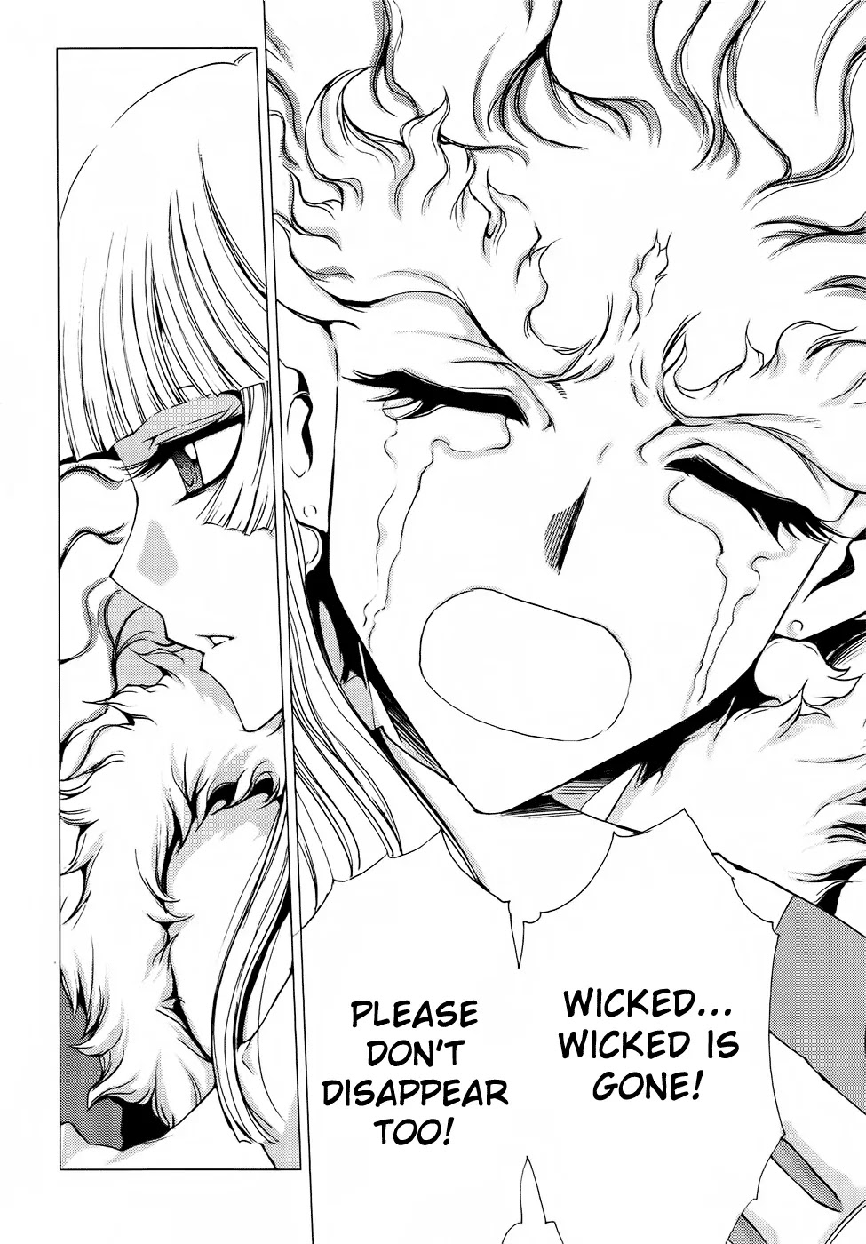 1/2 Prince Chapter 56 page 31 - Chapter 56 : The Gentleness of Gui