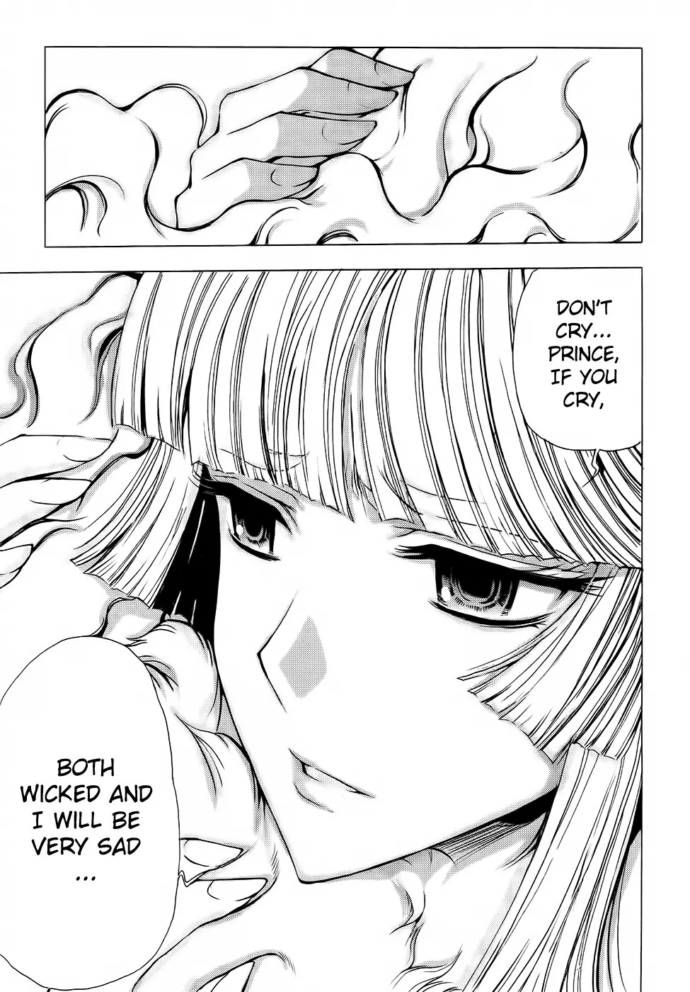 1/2 Prince Chapter 56 page 32 - Chapter 56 : The Gentleness of Gui