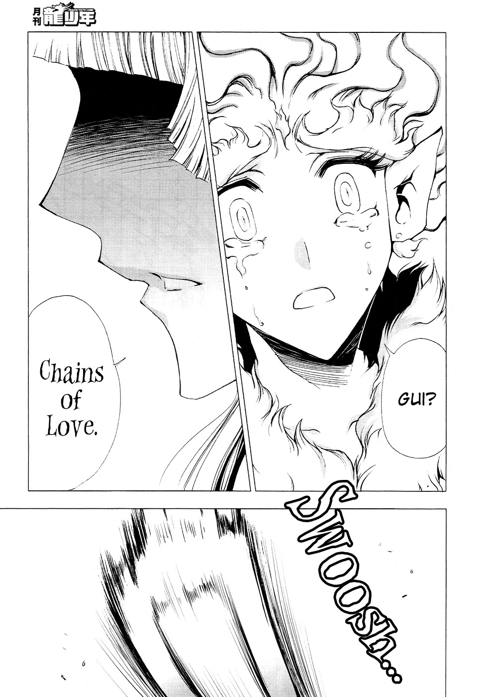 1/2 Prince Chapter 56 page 34 - Chapter 56 : The Gentleness of Gui