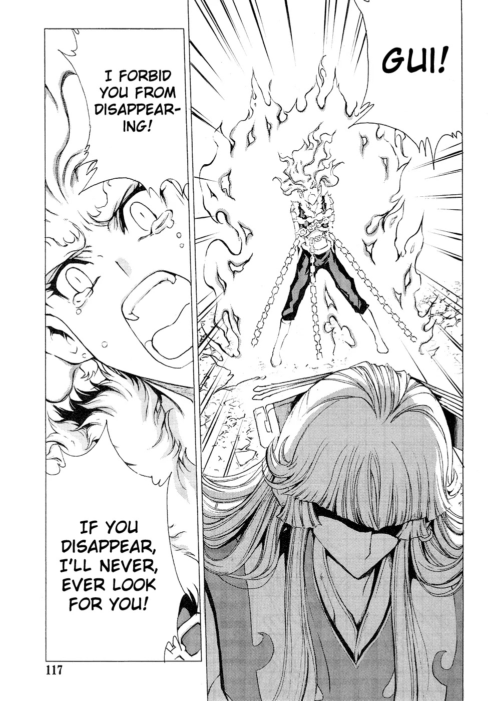 1/2 Prince Chapter 56 page 36 - Chapter 56 : The Gentleness of Gui