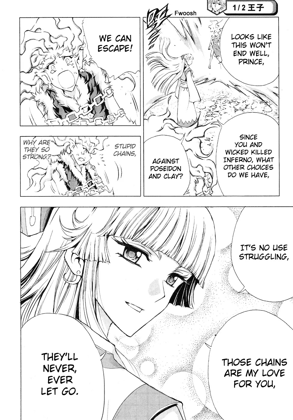 1/2 Prince Chapter 56 page 39 - Chapter 56 : The Gentleness of Gui