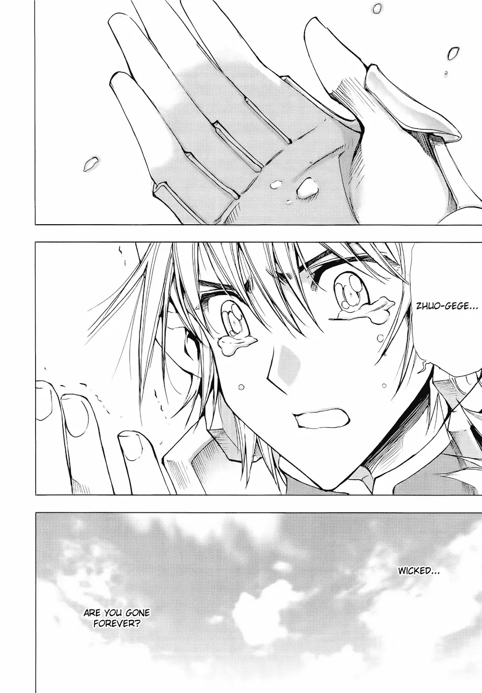 1/2 Prince Chapter 56 page 4 - Chapter 56 : The Gentleness of Gui