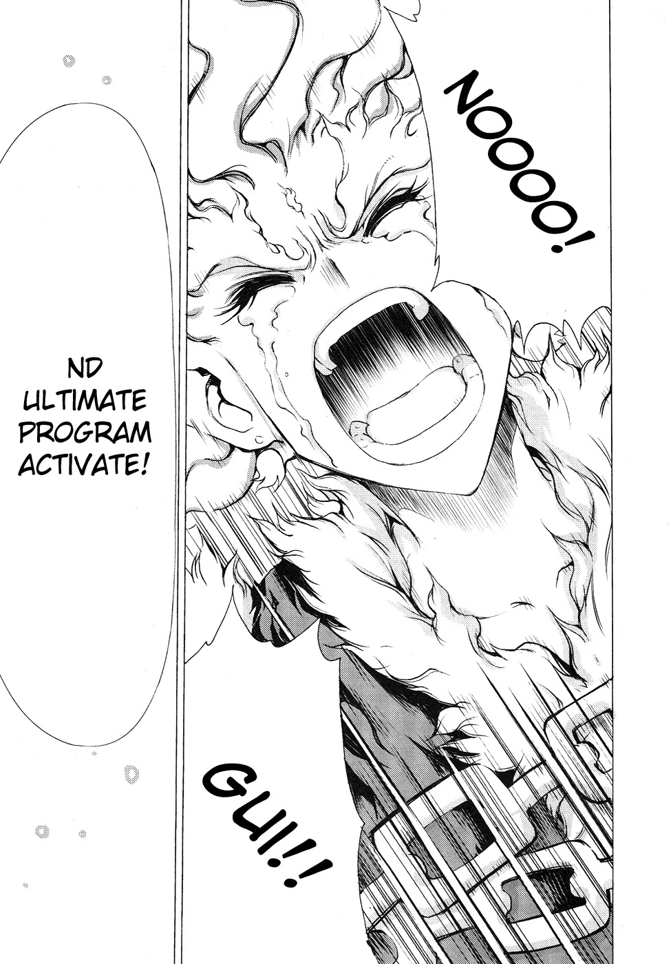 1/2 Prince Chapter 56 page 40 - Chapter 56 : The Gentleness of Gui