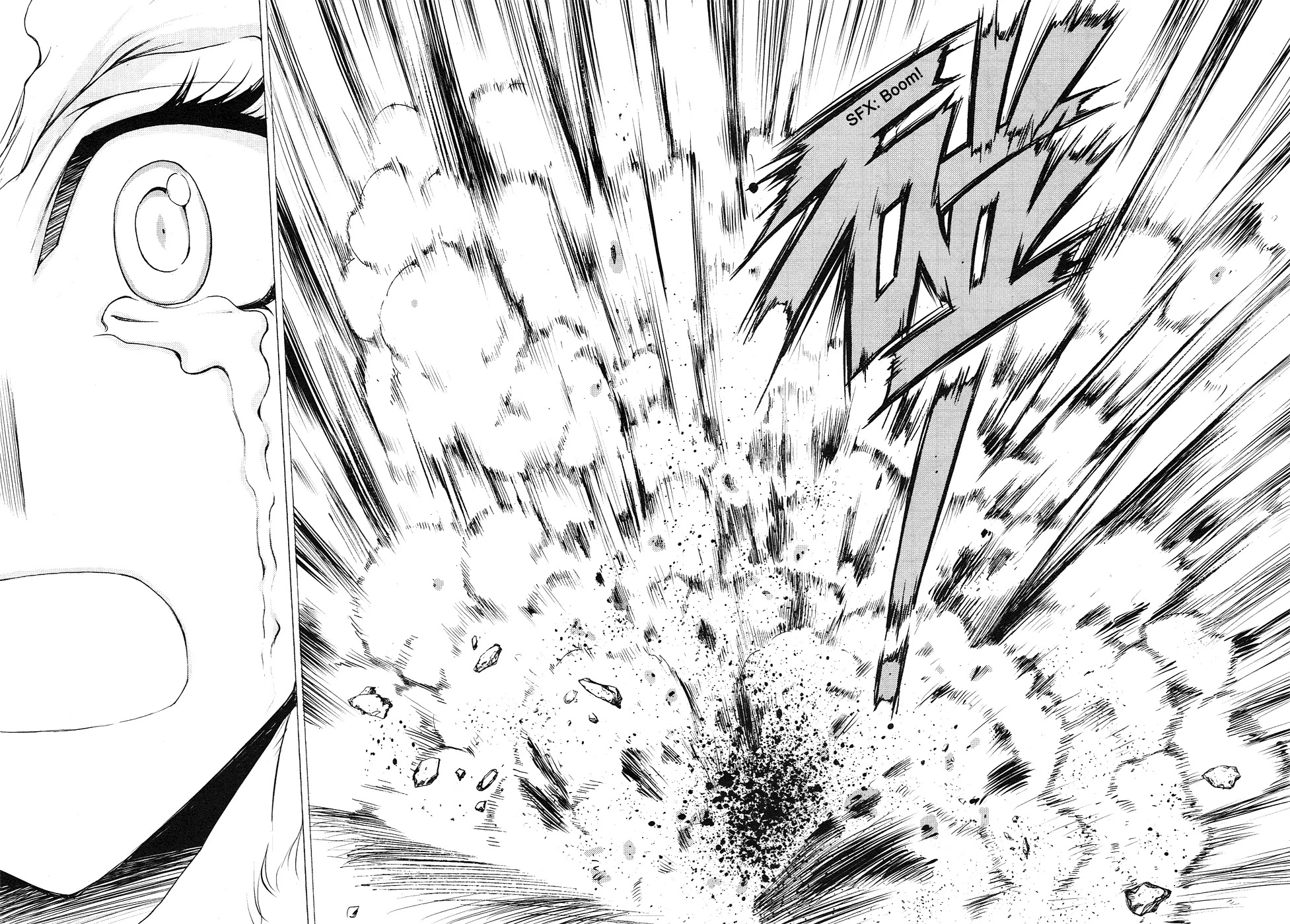 1/2 Prince Chapter 56 page 41 - Chapter 56 : The Gentleness of Gui