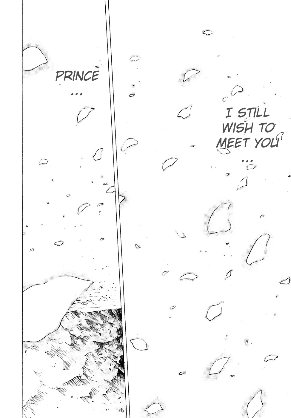 1/2 Prince Chapter 56 page 42 - Chapter 56 : The Gentleness of Gui