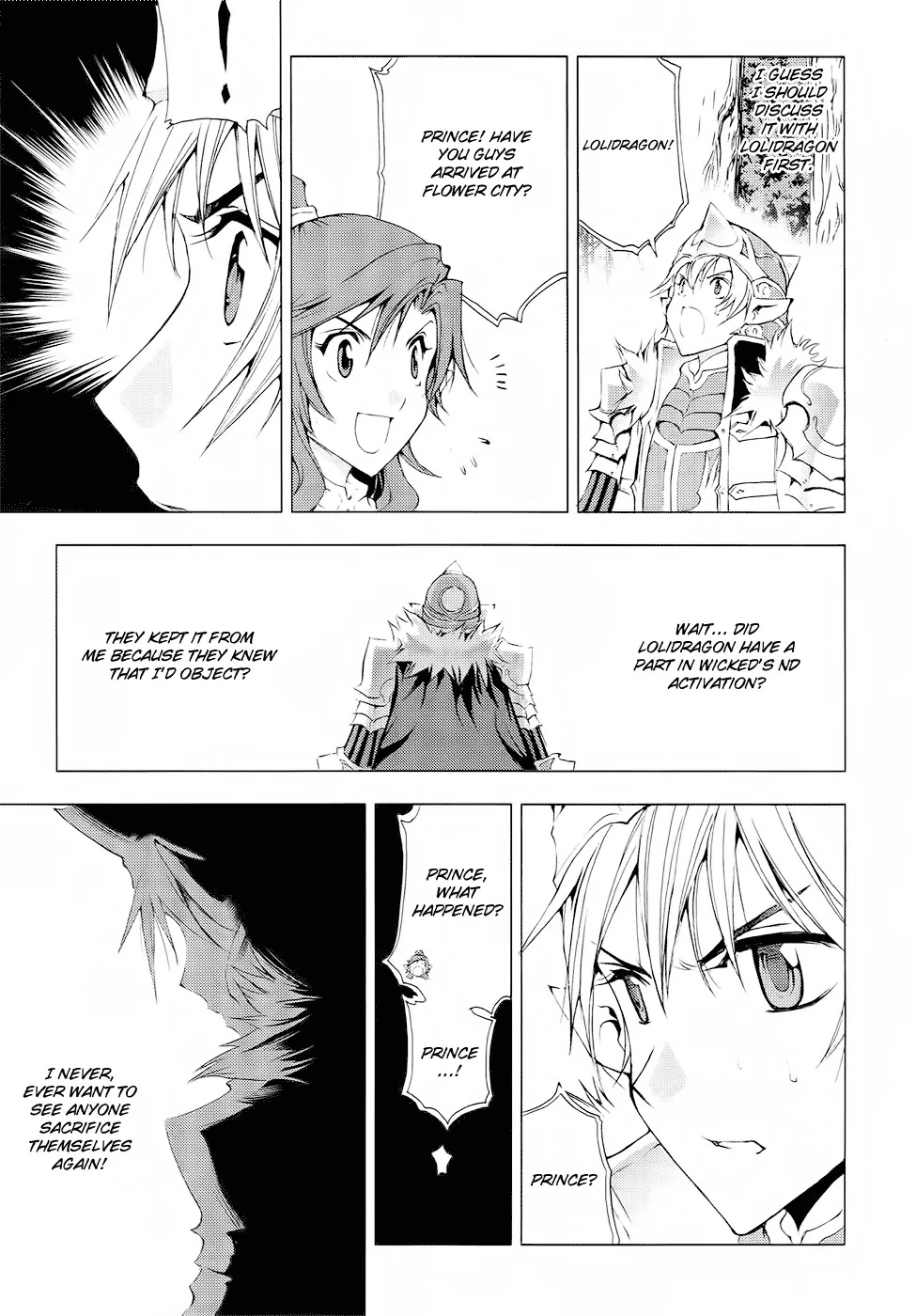 1/2 Prince Chapter 56 page 7 - Chapter 56 : The Gentleness of Gui