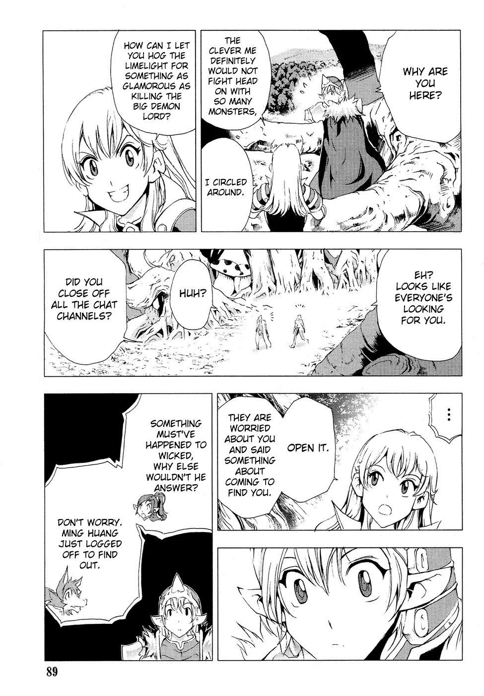 1/2 Prince Chapter 56 page 9 - Chapter 56 : The Gentleness of Gui