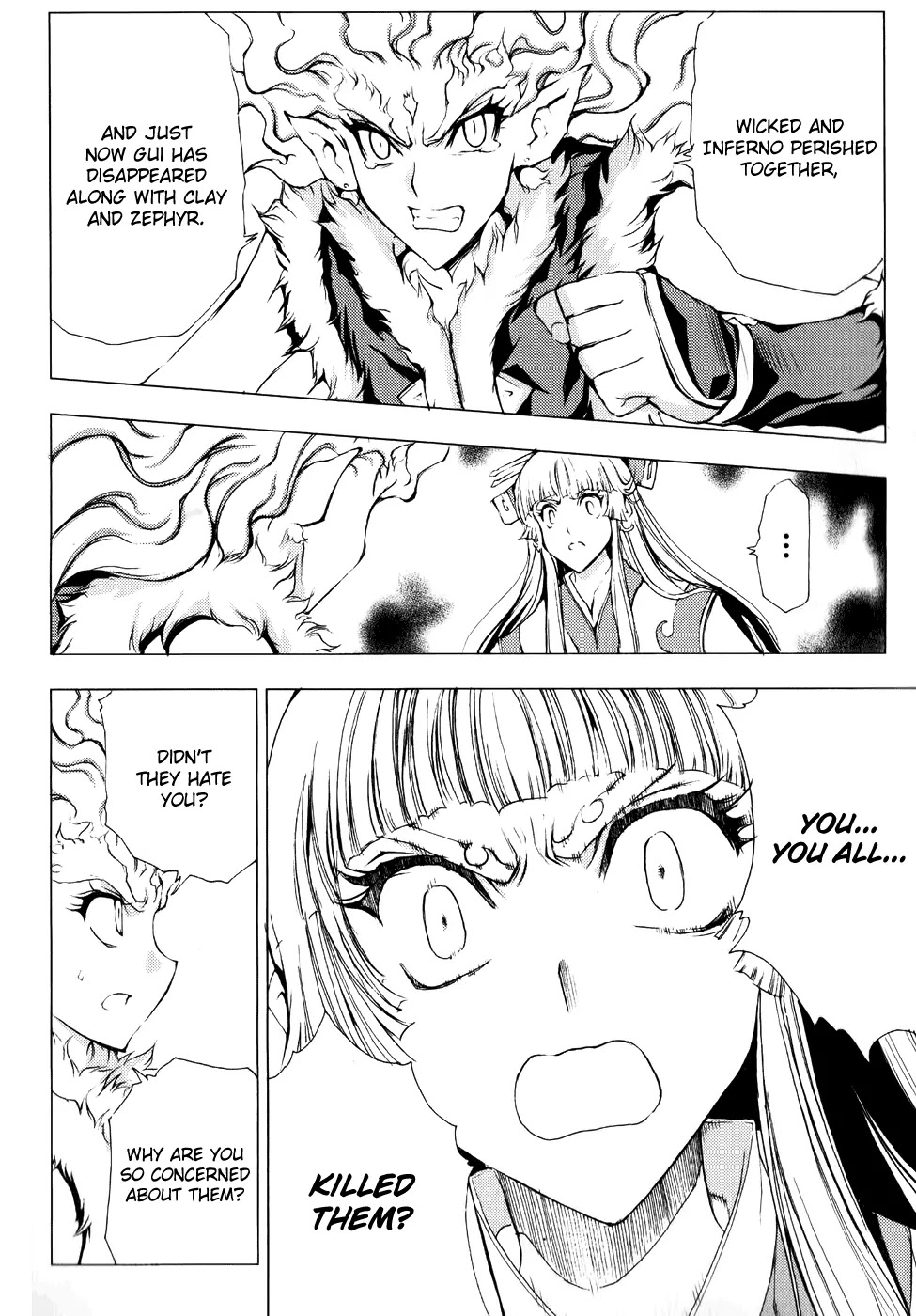 1/2 Prince Chapter 57 page 11 - Chapter 57 : Caelus' Rage
