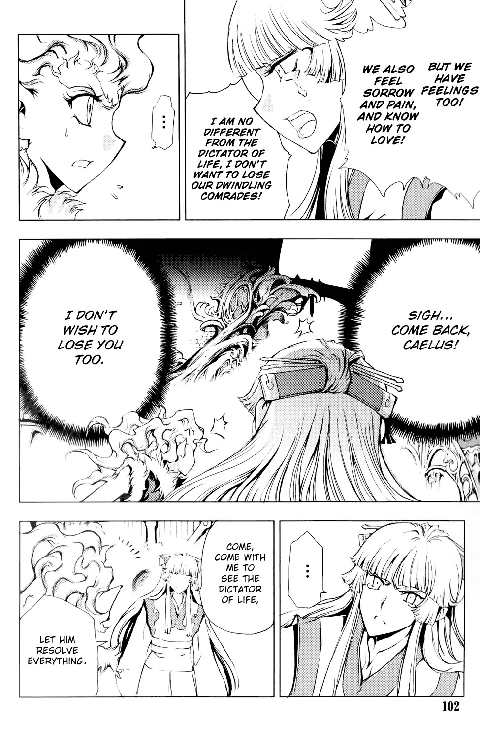 1/2 Prince Chapter 57 page 15 - Chapter 57 : Caelus' Rage