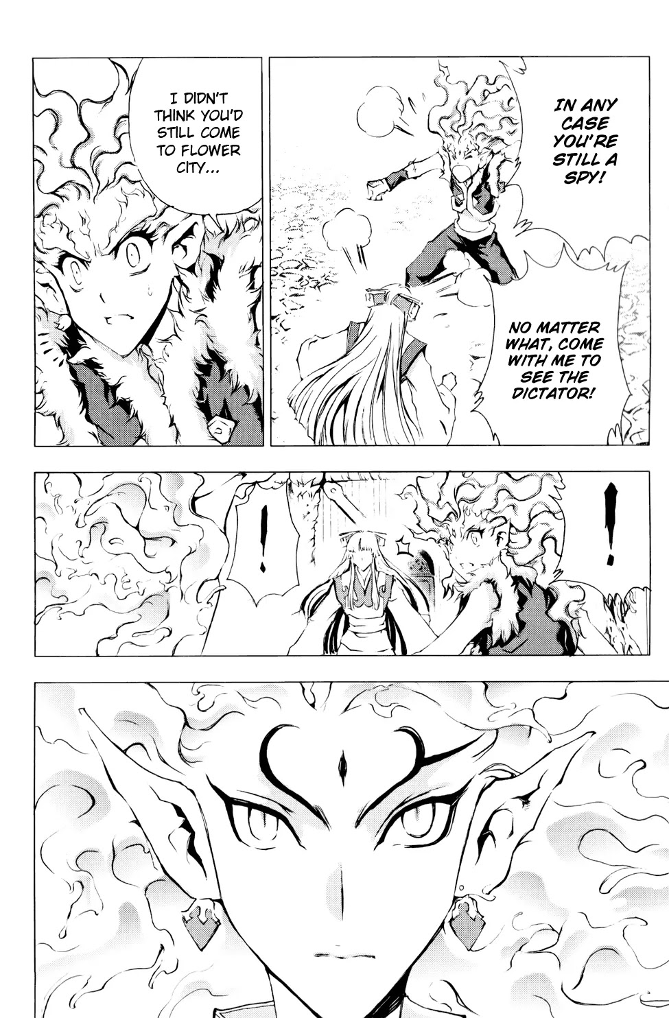 1/2 Prince Chapter 57 page 17 - Chapter 57 : Caelus' Rage