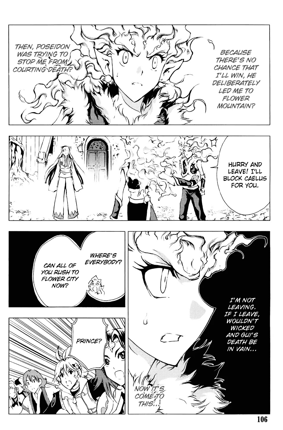 1/2 Prince Chapter 57 page 19 - Chapter 57 : Caelus' Rage