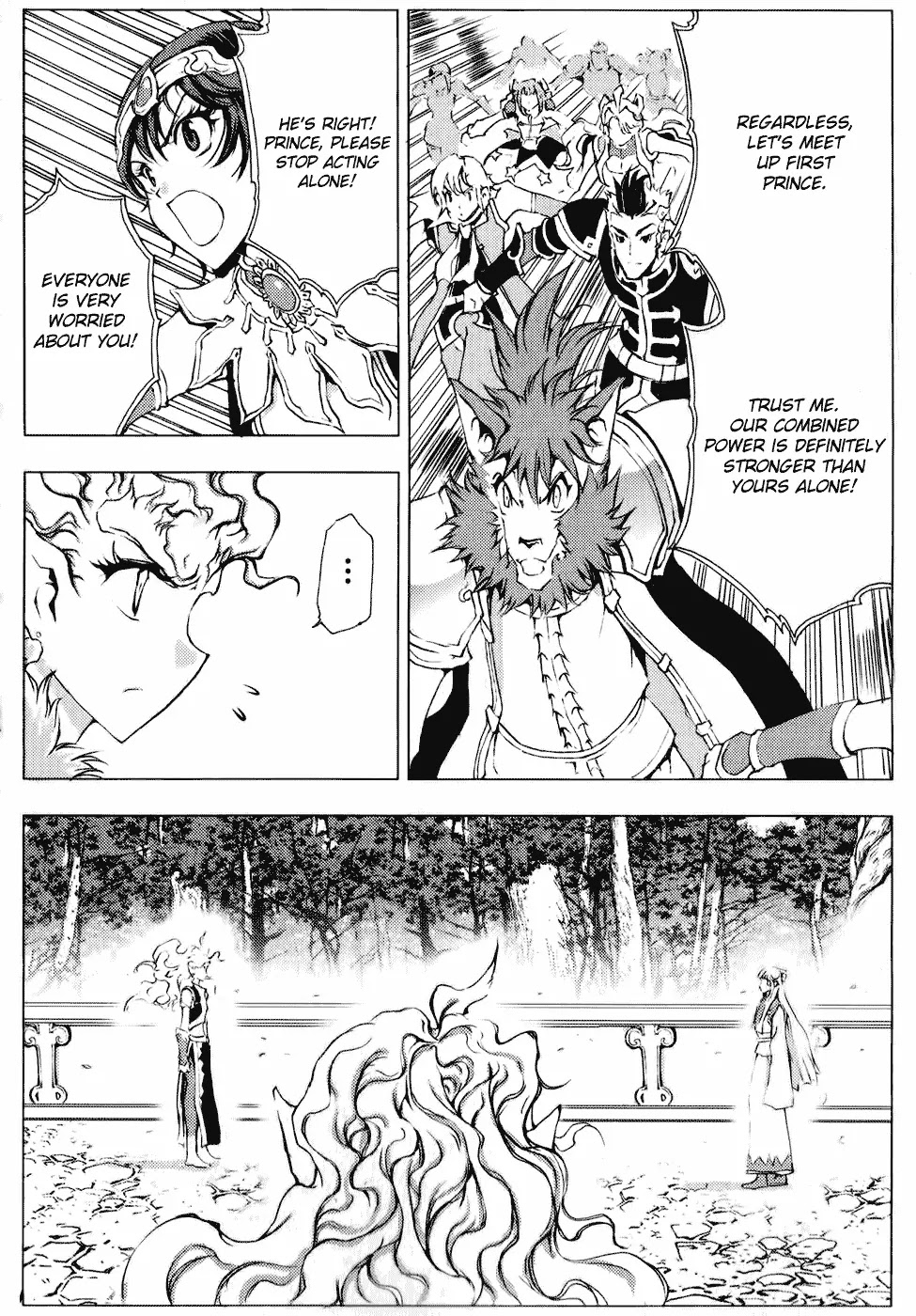 1/2 Prince Chapter 57 page 21 - Chapter 57 : Caelus' Rage