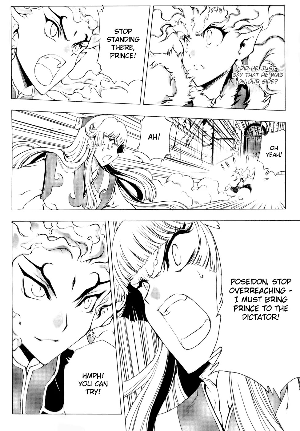 1/2 Prince Chapter 57 page 25 - Chapter 57 : Caelus' Rage