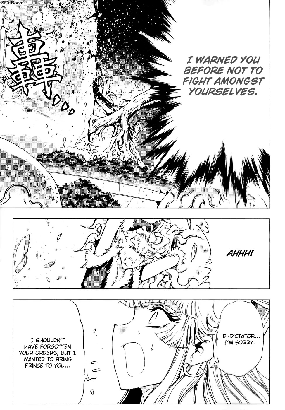 1/2 Prince Chapter 57 page 28 - Chapter 57 : Caelus' Rage