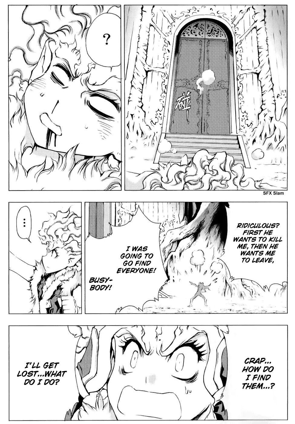 1/2 Prince Chapter 57 page 32 - Chapter 57 : Caelus' Rage