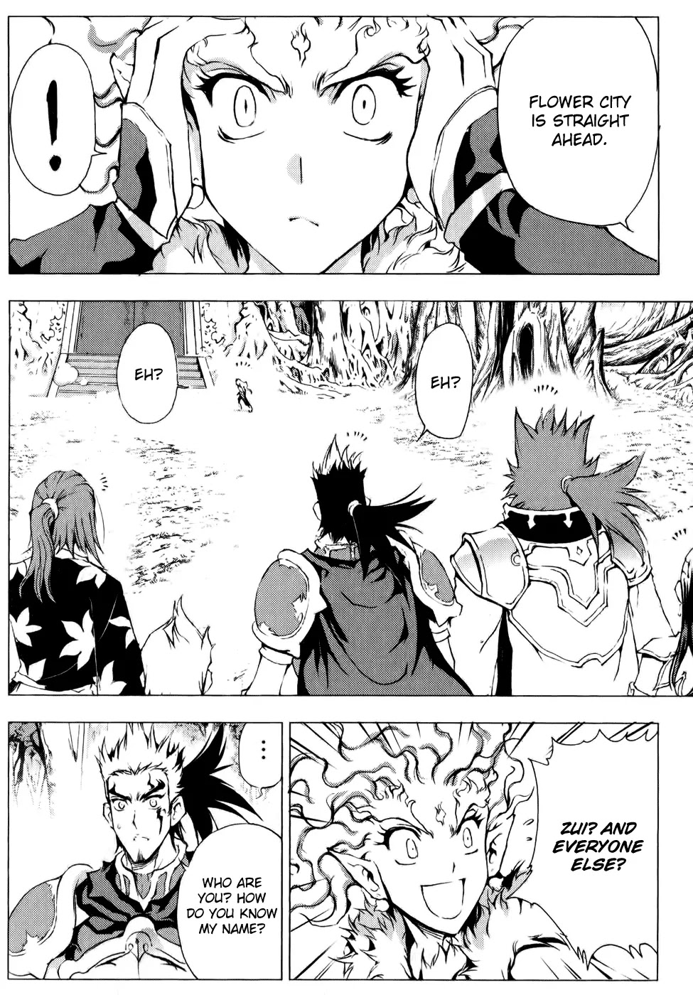 1/2 Prince Chapter 57 page 33 - Chapter 57 : Caelus' Rage