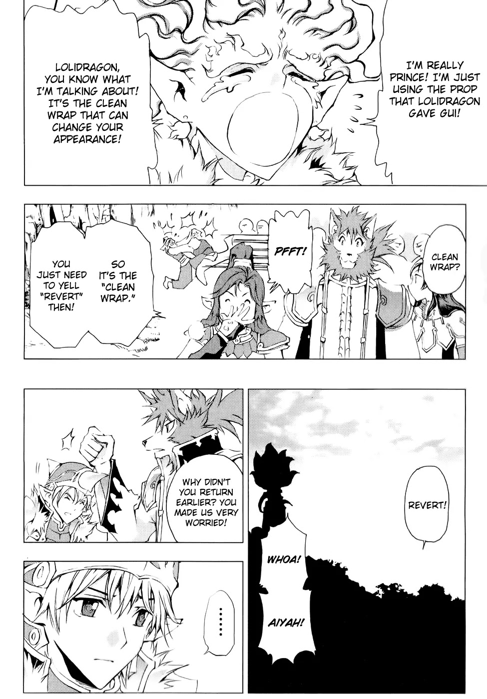 1/2 Prince Chapter 57 page 35 - Chapter 57 : Caelus' Rage