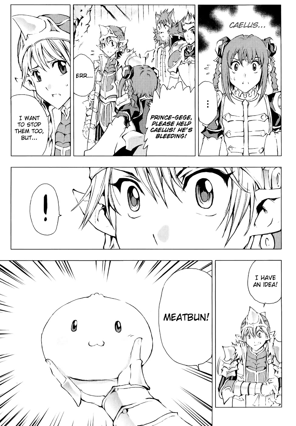 1/2 Prince Chapter 57 page 40 - Chapter 57 : Caelus' Rage